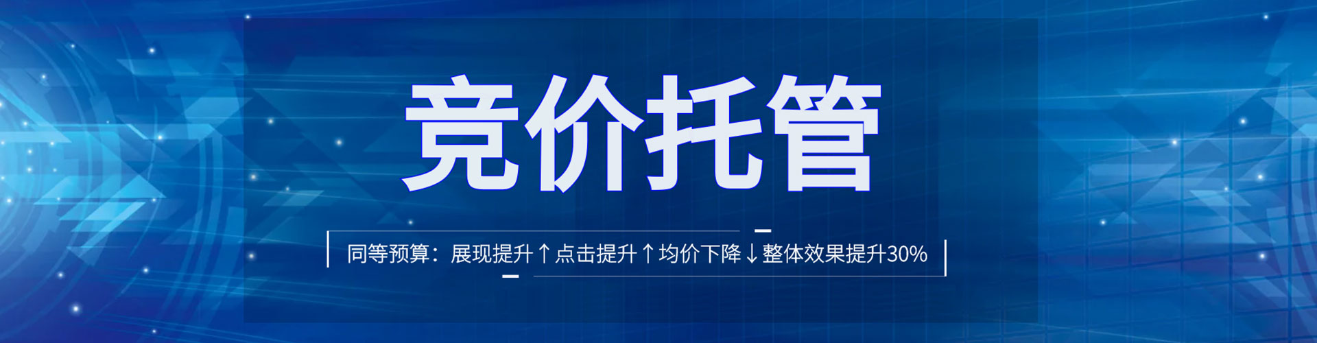灵台信息流怎么做